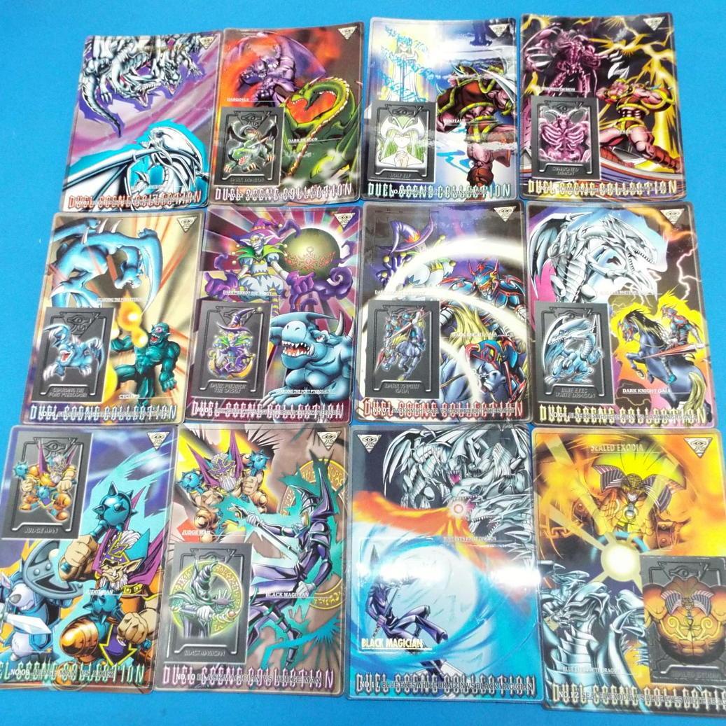 遊戯王デュエルシーンコレクション 未剥がし ジャンボカードダス