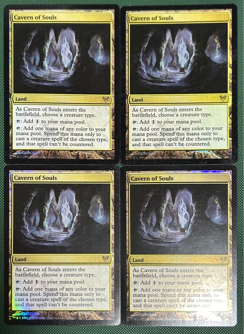 MTG foil 英語版 魂の洞窟 Cavern of Souls AVR