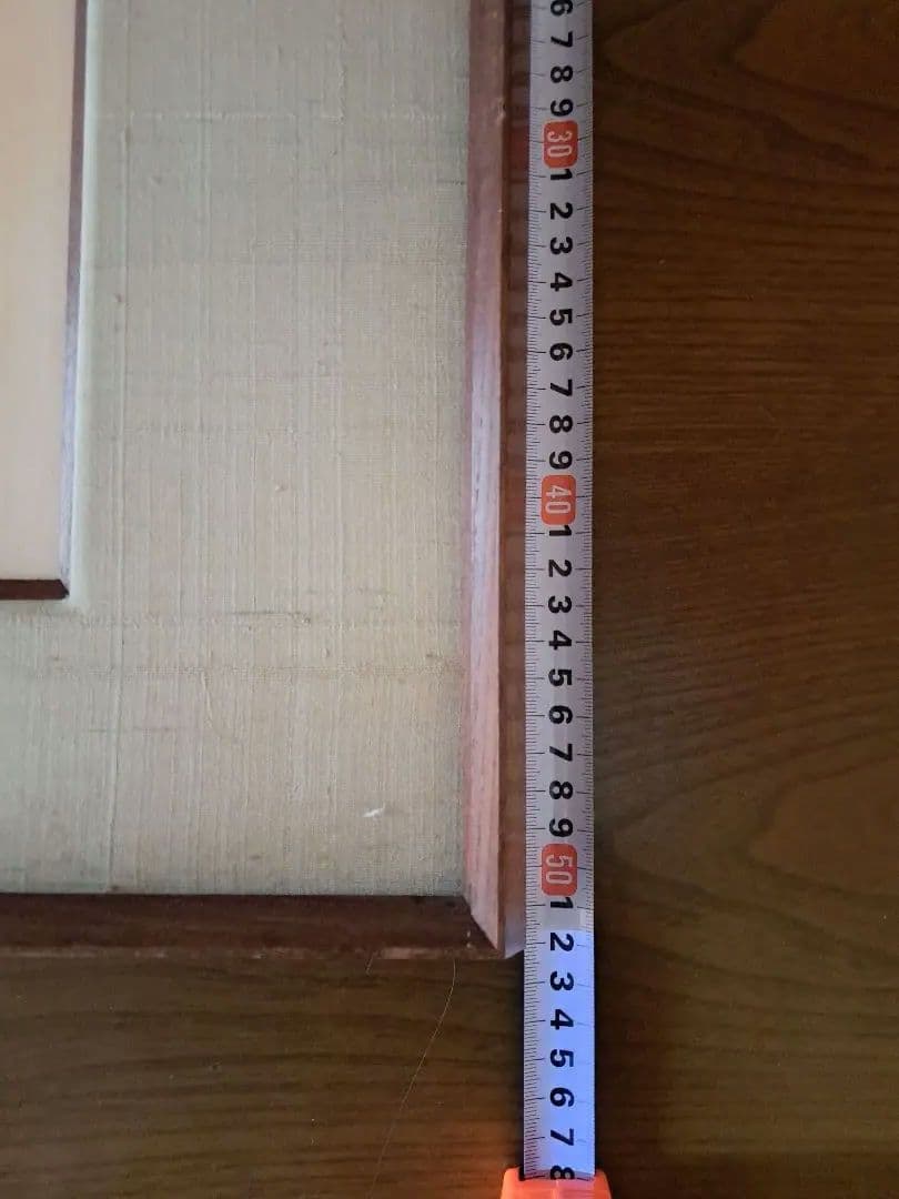 【けいちゃんさま専用】ひまわりと農村二枚セット