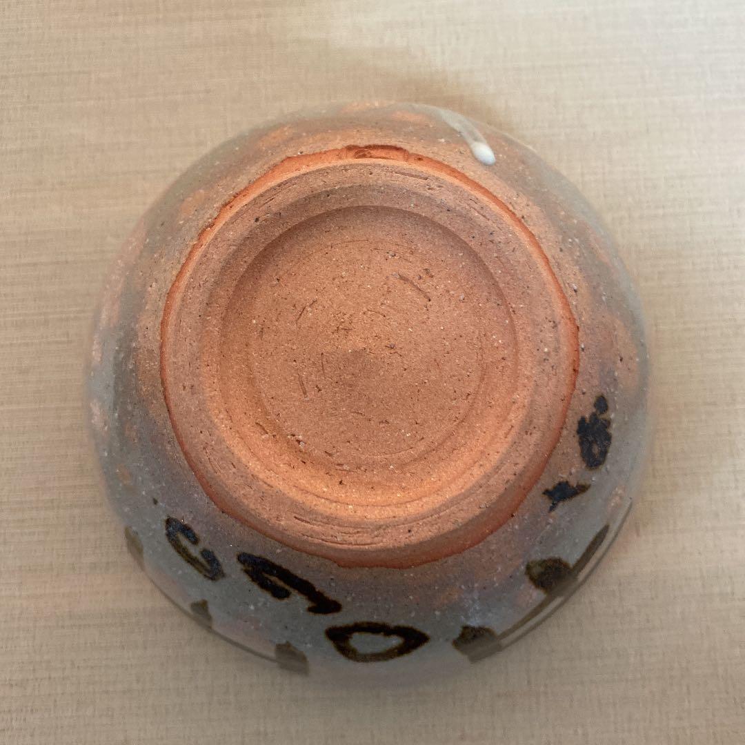 抹茶茶碗　「米沢　久」作　N o18