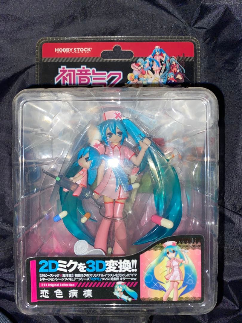 未開封 初音ミク 恋色病棟 イマジネーションシーンフィギュア ミクモ