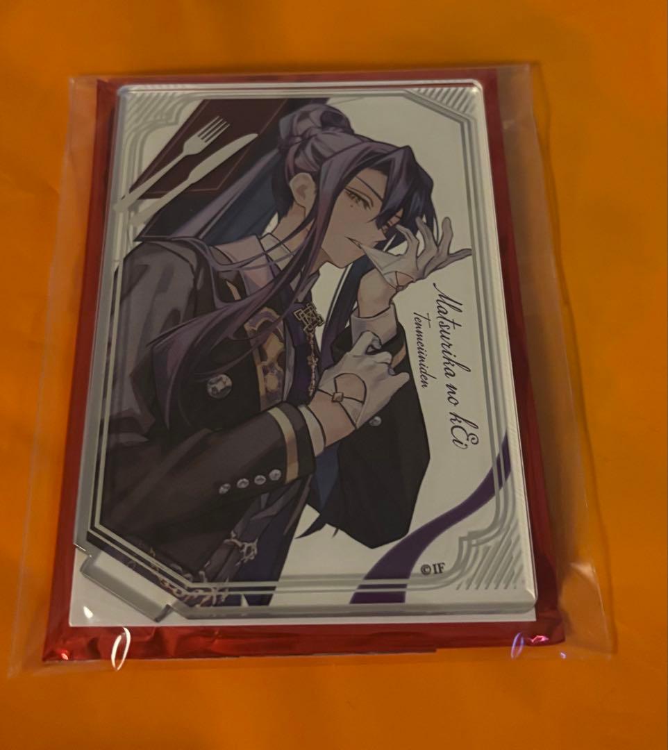 オトメイトマーケット オトマ オトふゆ マツリカの炯 アクスタ 燕萊