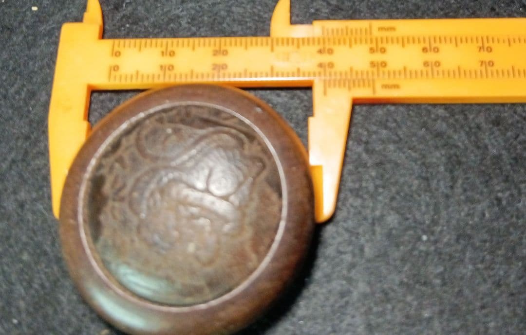 木製 饅頭 根付 「竹林に虎の図」｜あかえびす堂 江戸時代 セイウチ牙