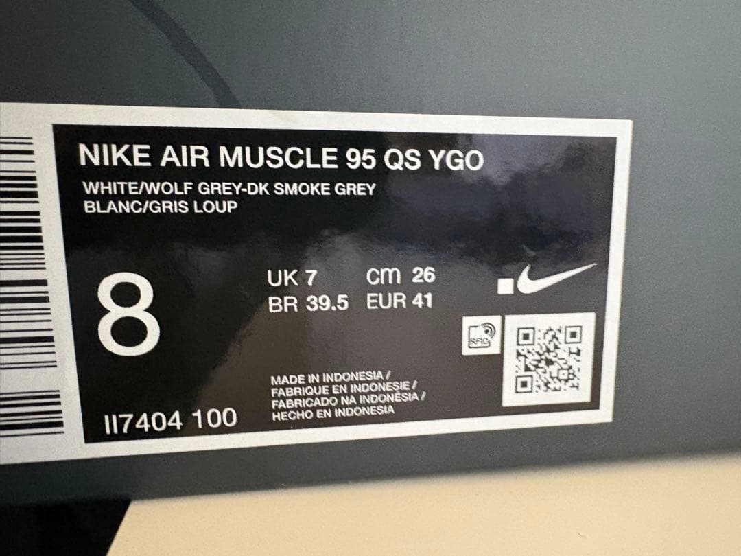 遊戯王 NIKE コラボ 毒サソリの罠 日本限定