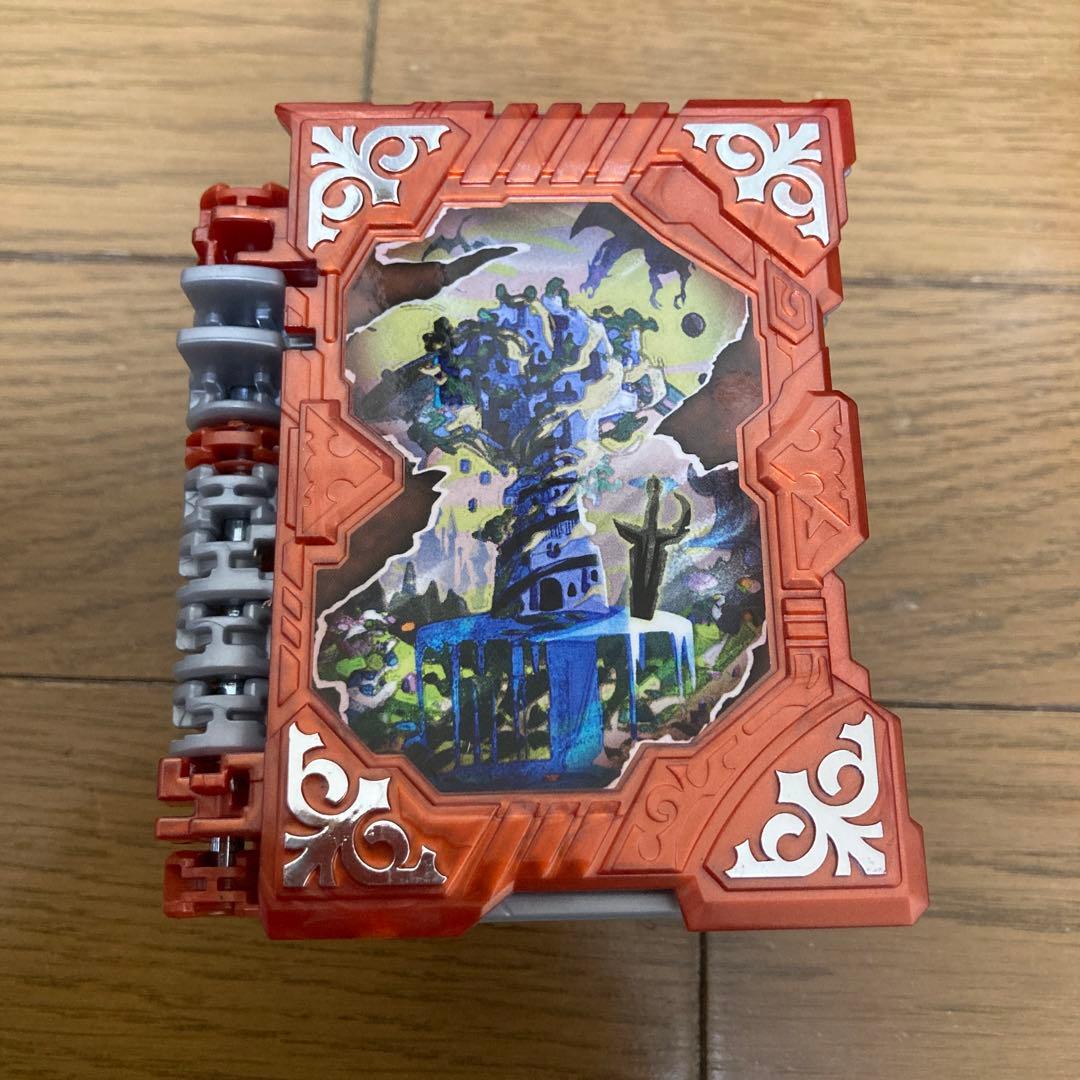 グリモワール オムニフォース ワンダーライドブック 仮面ライダー セイバー DX