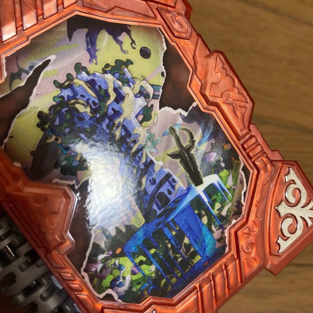 グリモワール オムニフォース ワンダーライドブック 仮面ライダー セイバー DX