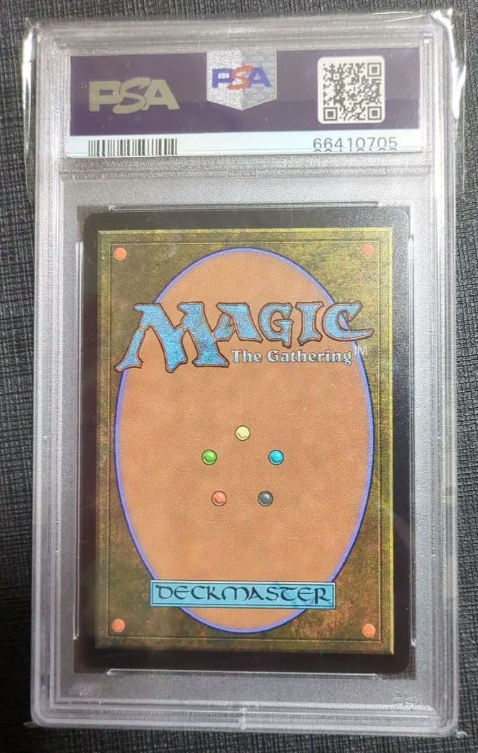 空の踊り手、ムー・ヤンリン　FOIL PSA10