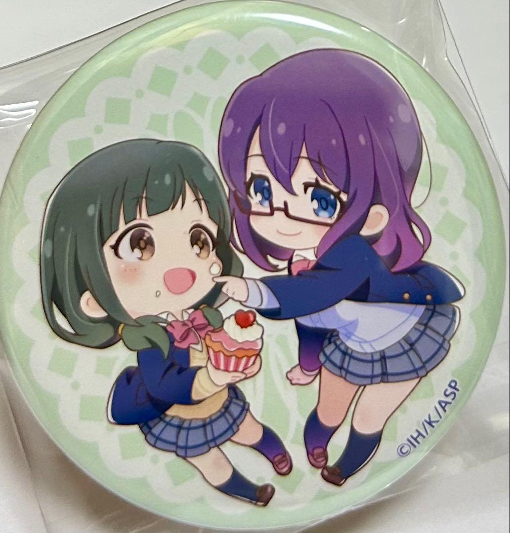 安達としまむら　スペシャルイベント限定 缶バッジセット　レア