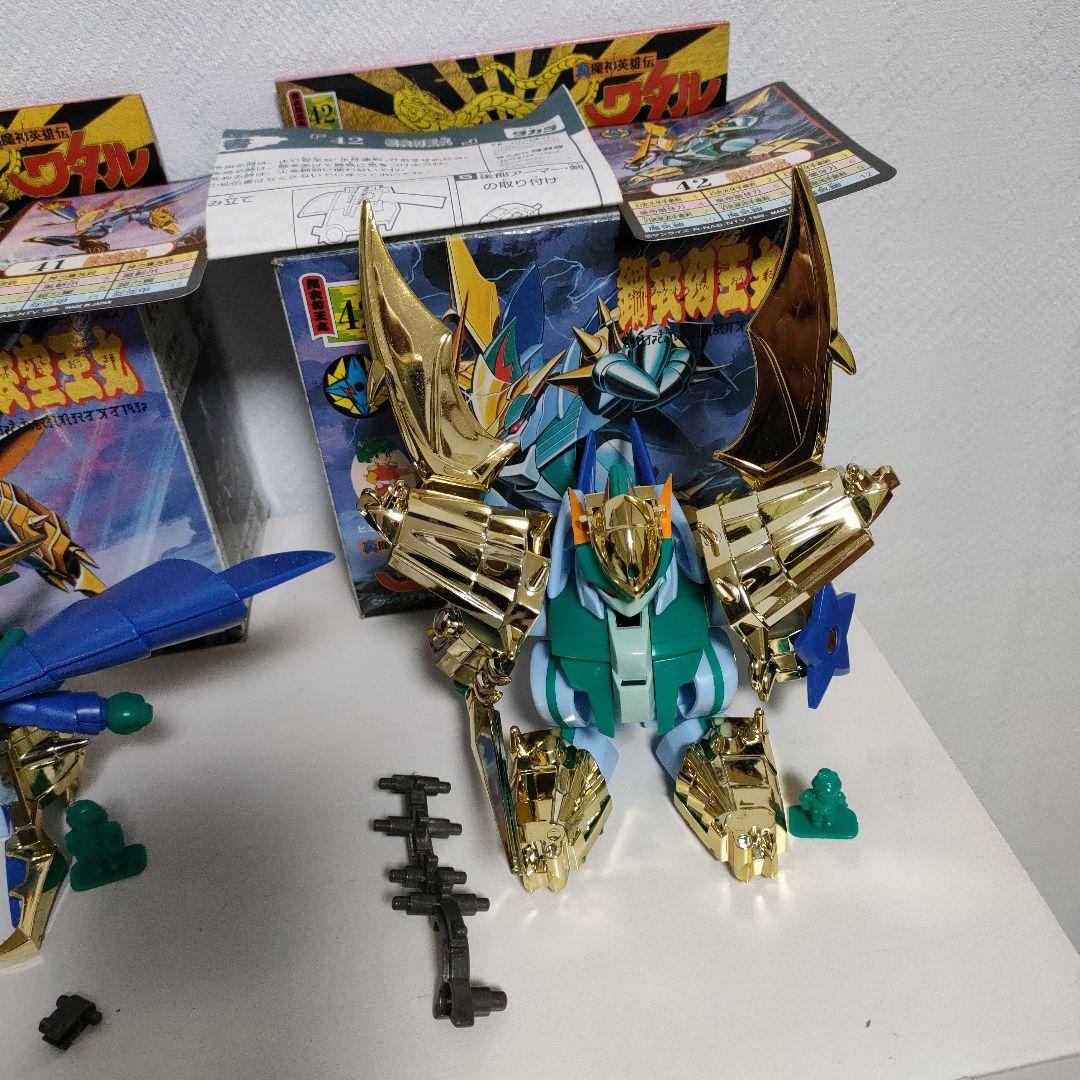 タカラ 魔神英雄伝ワタル　5体セット