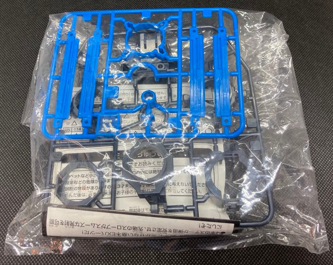 《即日発送可》幻の青箱 コンバットフェニックス ブルークリア 未組立フルセット