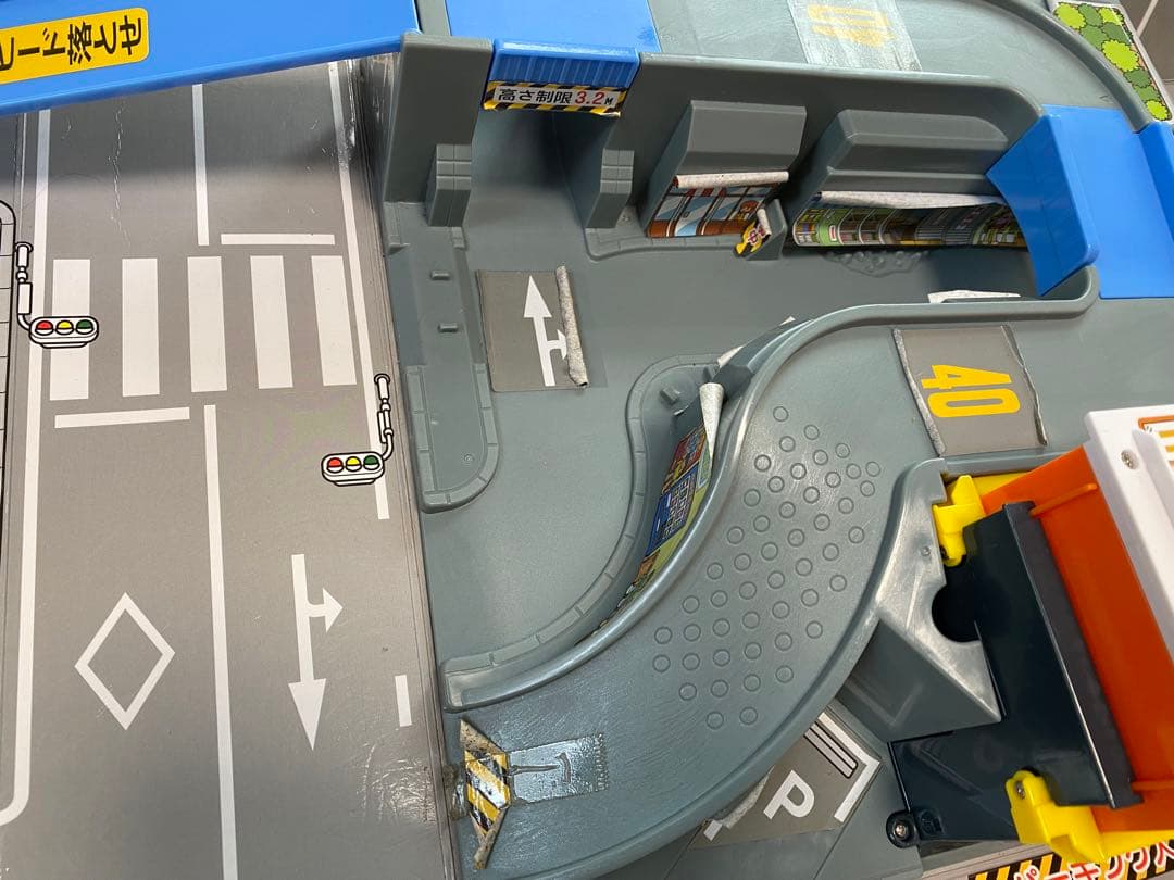 【廃盤品】トミカ 立体マップ シリーズ 3セットおまとめ売り