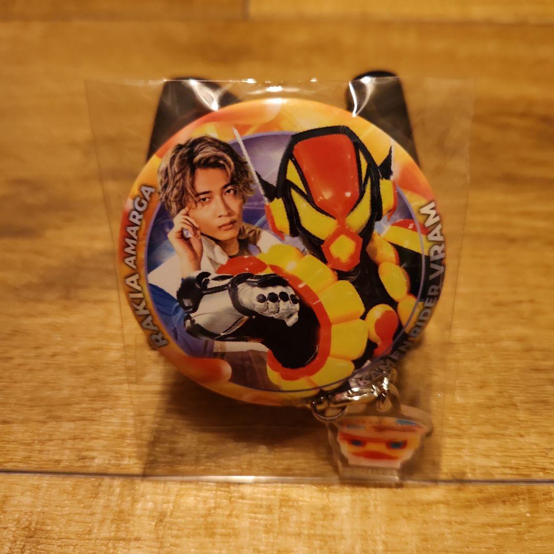 仮面ライダーガヴ 仮面ライダーストア チャーム付き缶バッジ ラキア