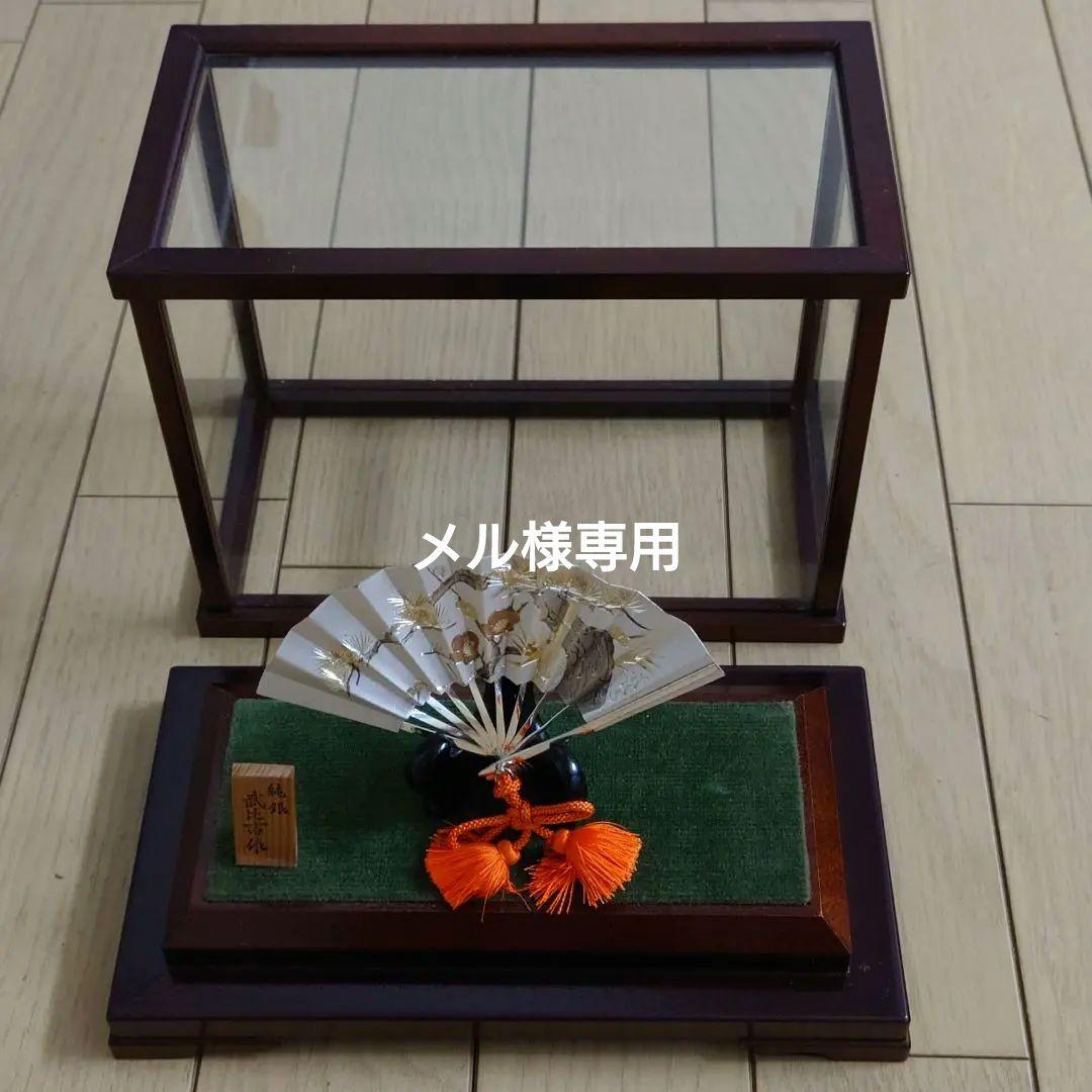 純銀製 置物 扇4号（松竹梅）武比古作