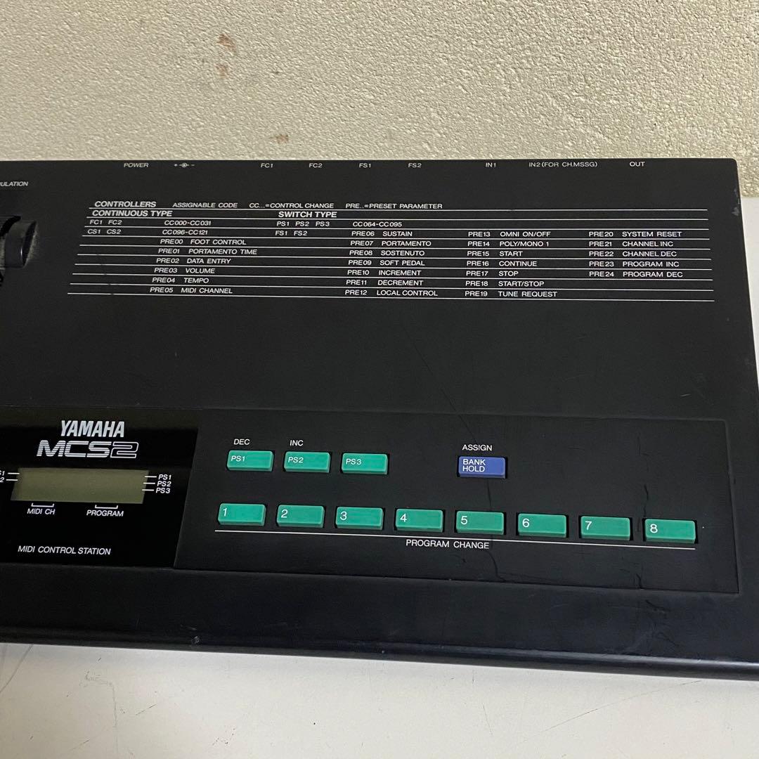 通電確認済み YAMAHA MIDIコントロールステーション MCS2 ヤマハ
