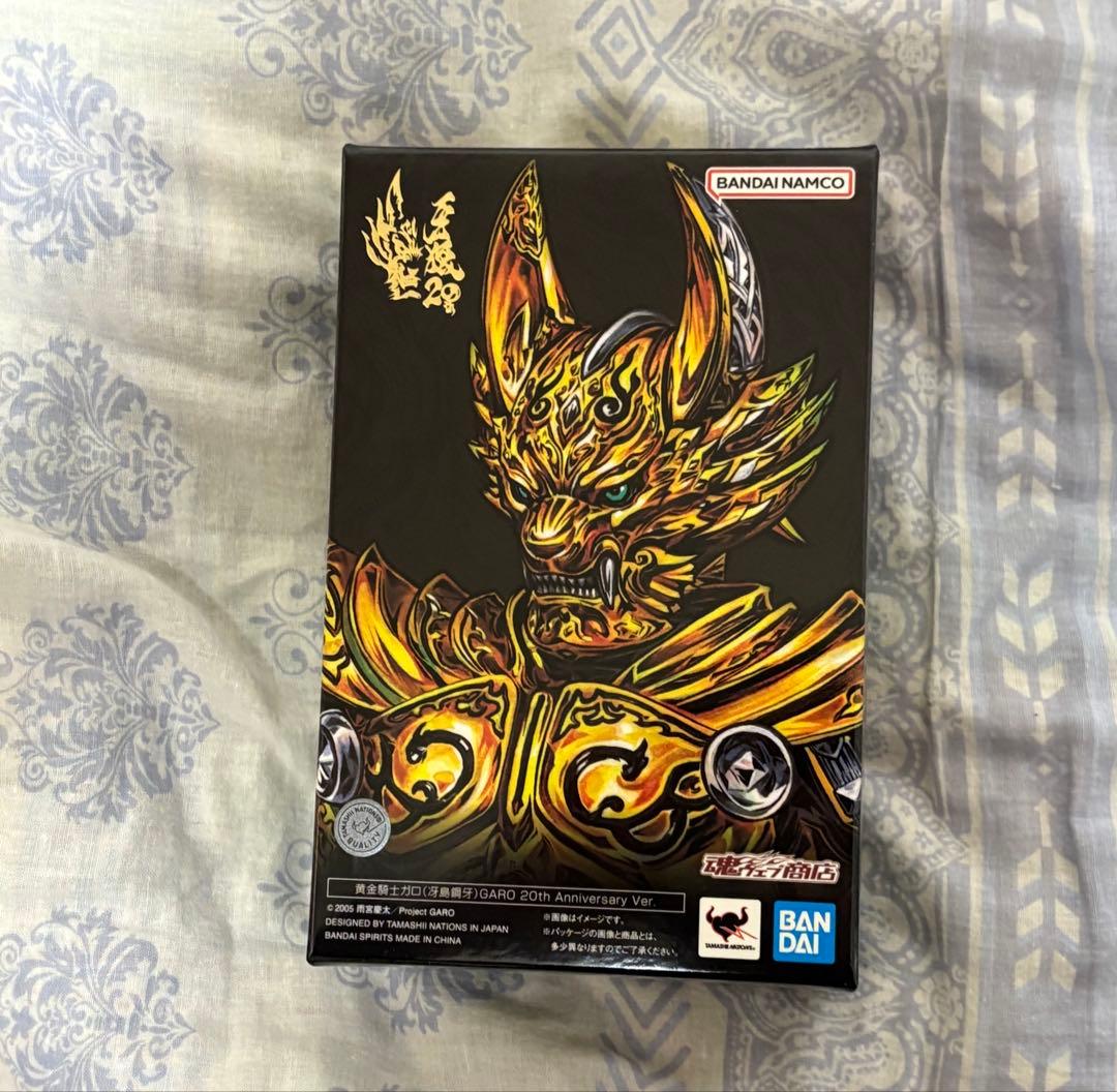 真骨彫製法 黄金騎士ガロ（冴島鋼牙）GARO 20th 牙狼