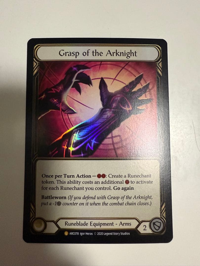 Grasp of the Arknight / RF / FaB