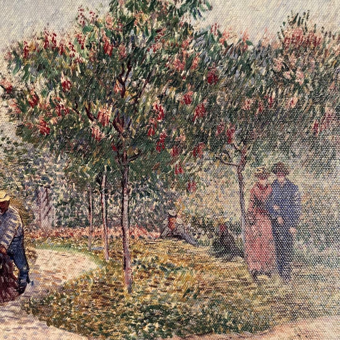 プリントアート ゴッホ サン・ピエール広場を散歩する恋人たち 額付き