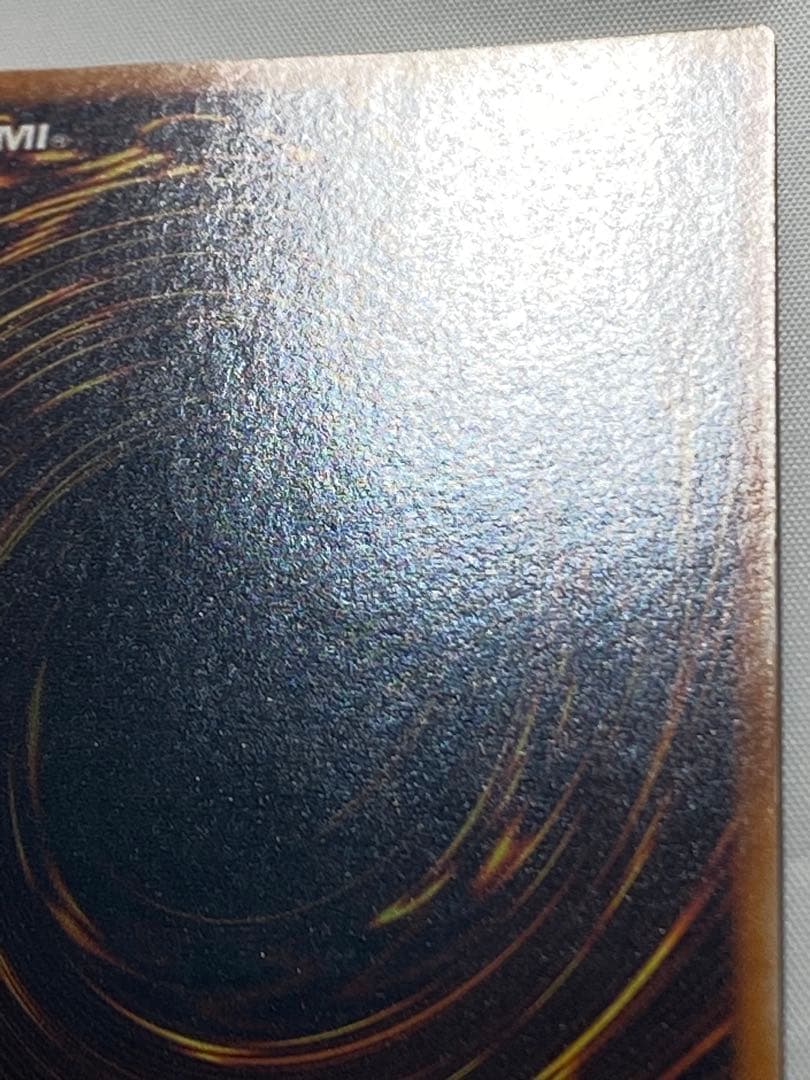 【ほちまる@迅速対応、交渉可専用】 カオス・ソルジャーー開闢の使者、真紅眼の闇竜