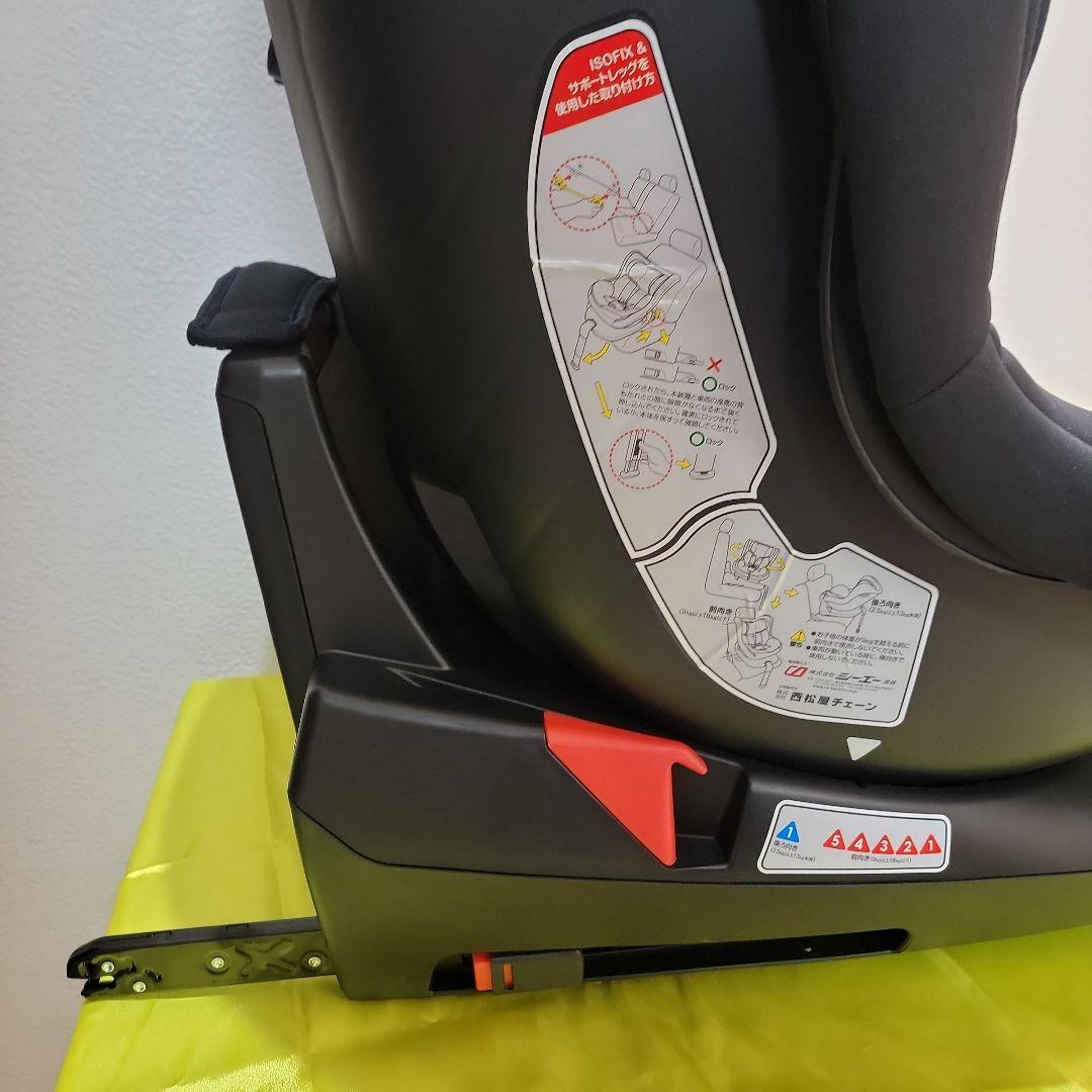 綺麗】スマートエンジェル ターンレジェFIX-ST ISOFIX 前後可能！