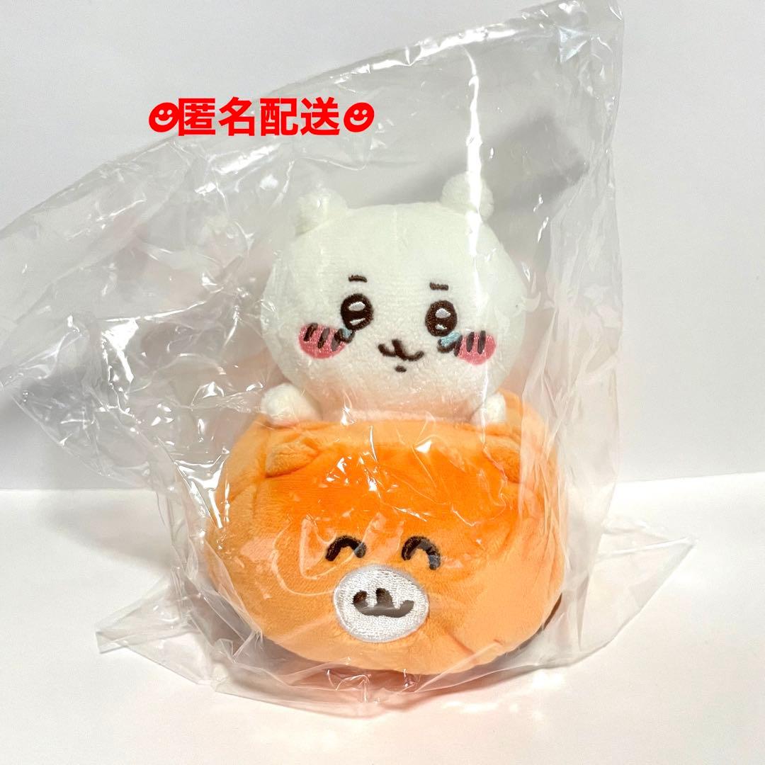 ちいかわ ドライブだよ！ ブーイ ぬいぐるみ マスコット 車 乗り物