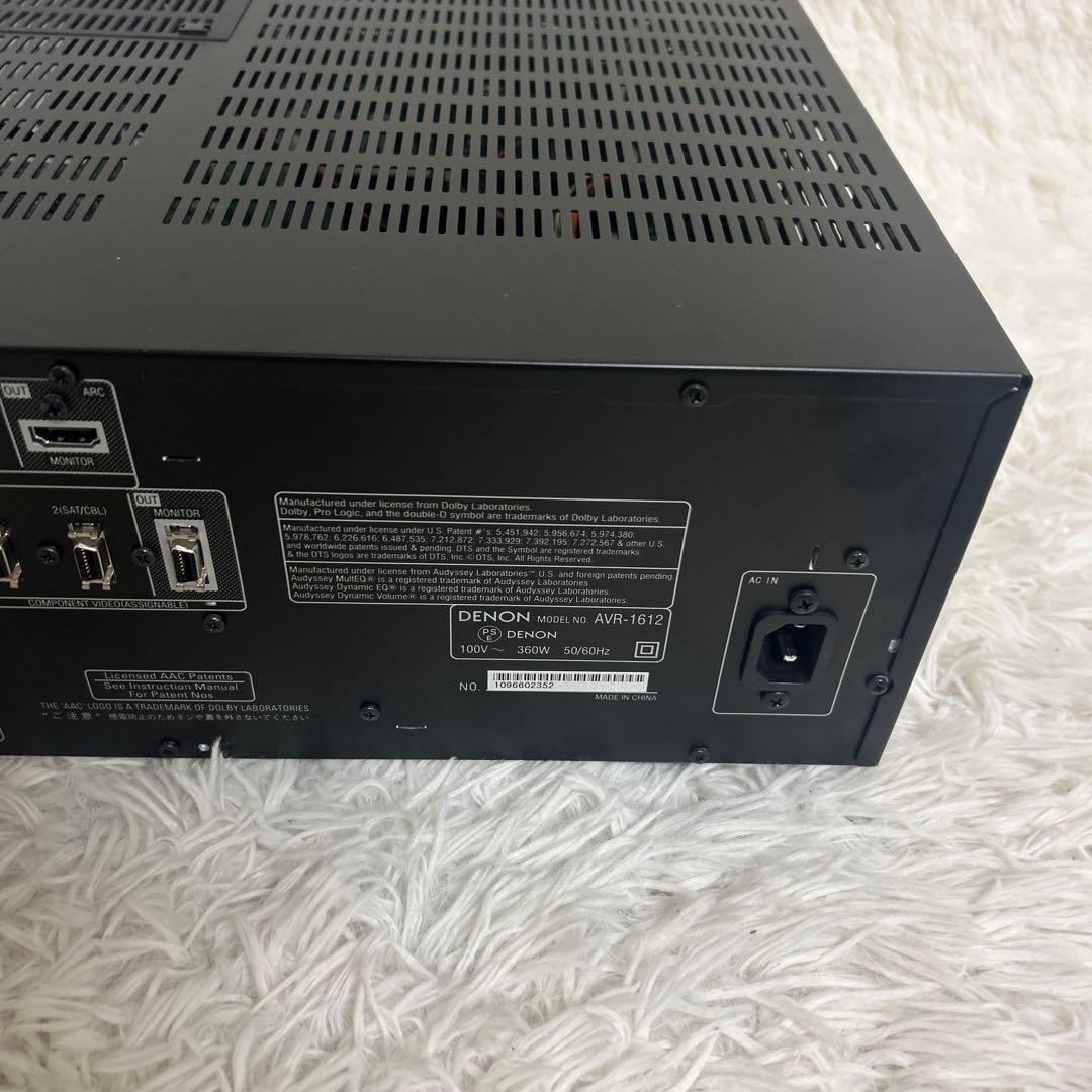 【美品】DENON 5.1ch AVサラウンドレシーバー AVR-1612