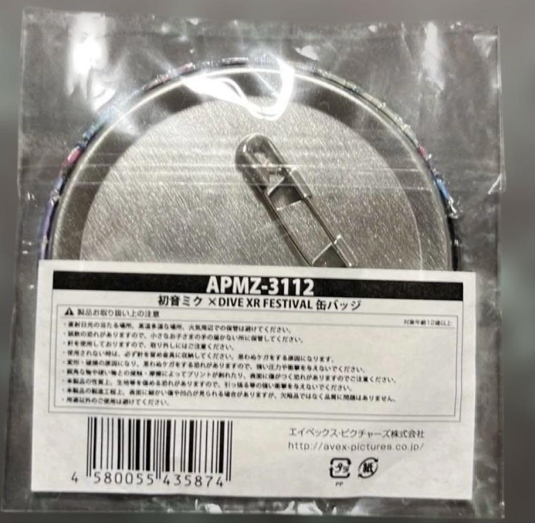 初音ミク 缶バッジ DIVA XR FESTIVAL