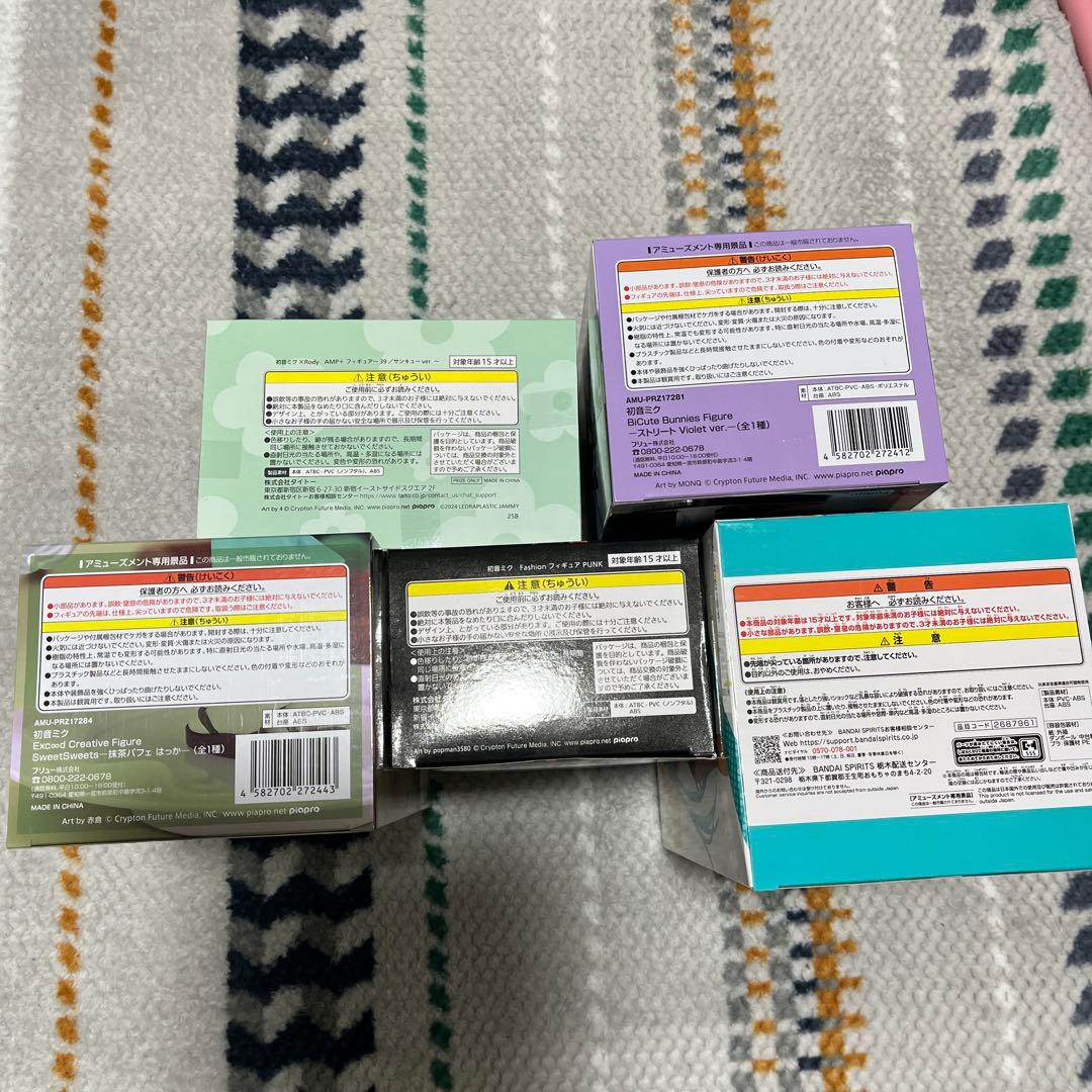 初音ミク　フィギュア　5点　まとめ売り