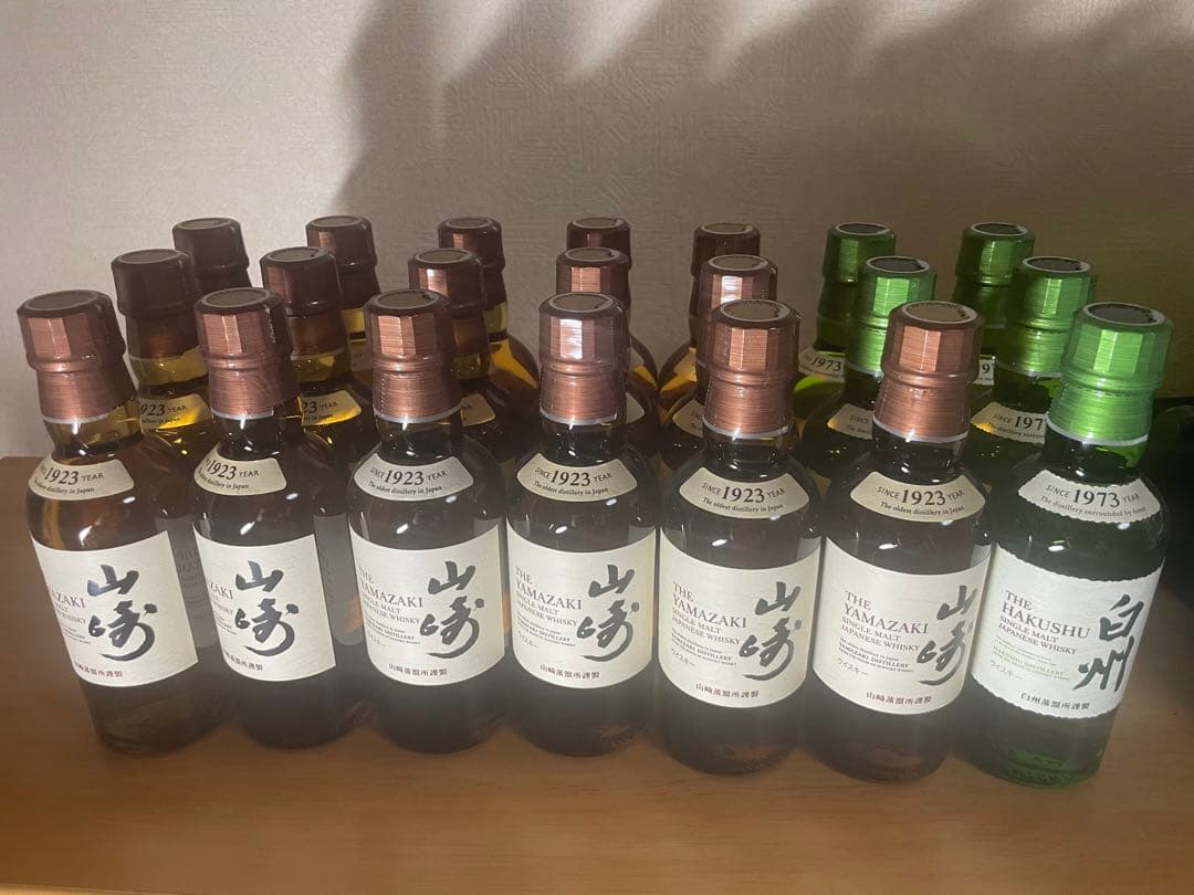 山﨑ミニボトル180ml×16本白州ミニボトル180ml×5本計21本