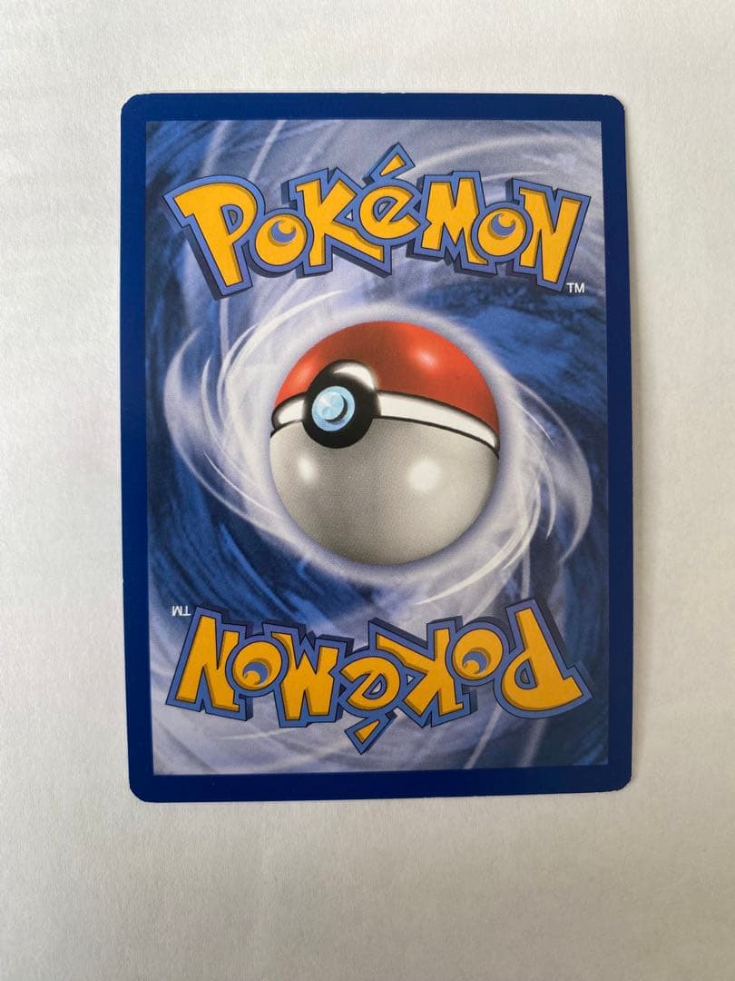 サナ XY 英語版　正規品