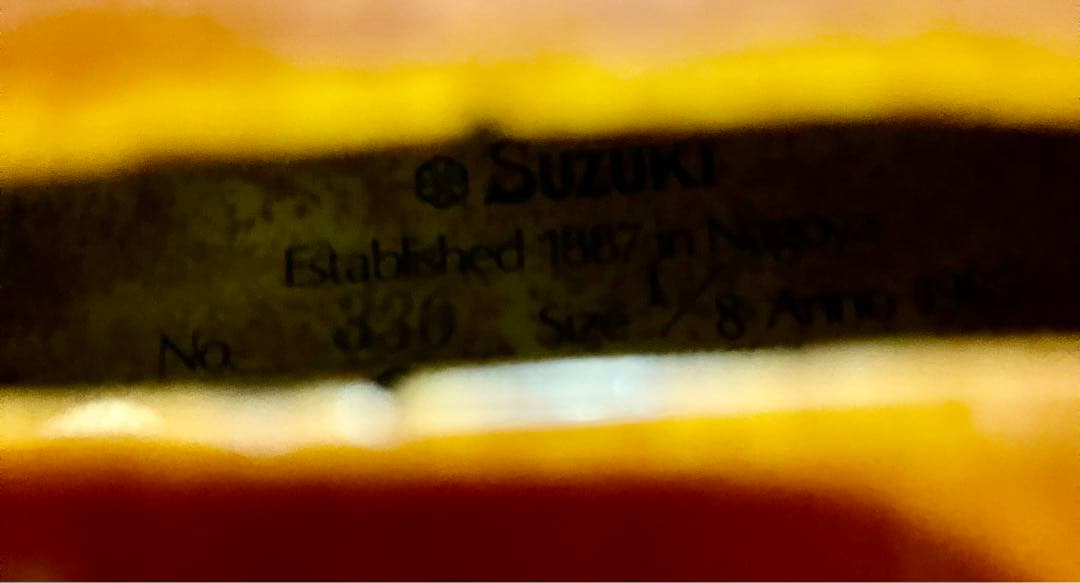 【USED】1/8 バイオリン　スズキNo.330 1985年