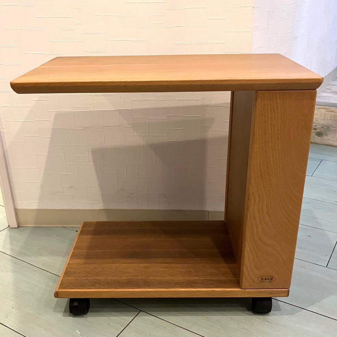 在庫 処分家具・インテリア - 浜本工芸 濱本工藝 サイドテーブル