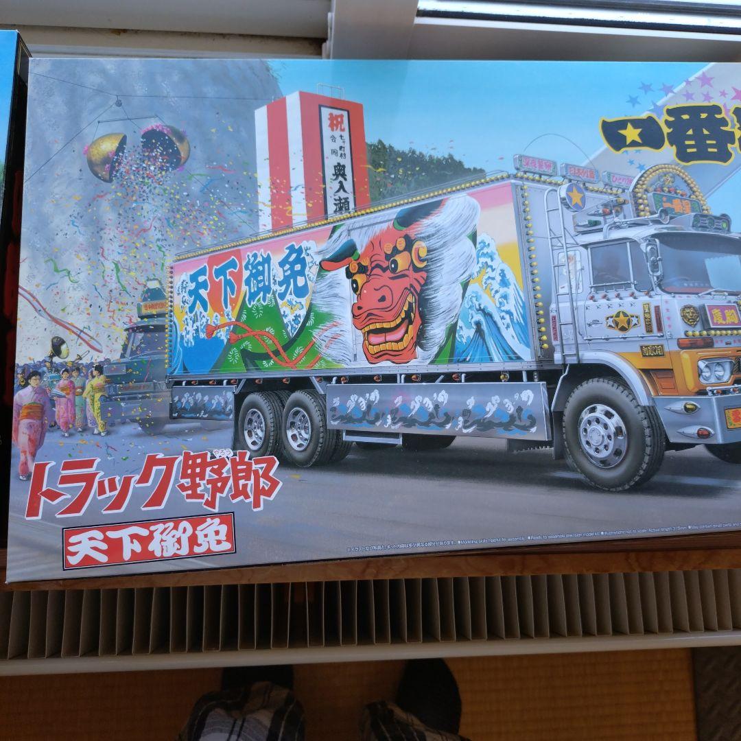トラック野郎一番星9セット プラモデル アオシマ1/32