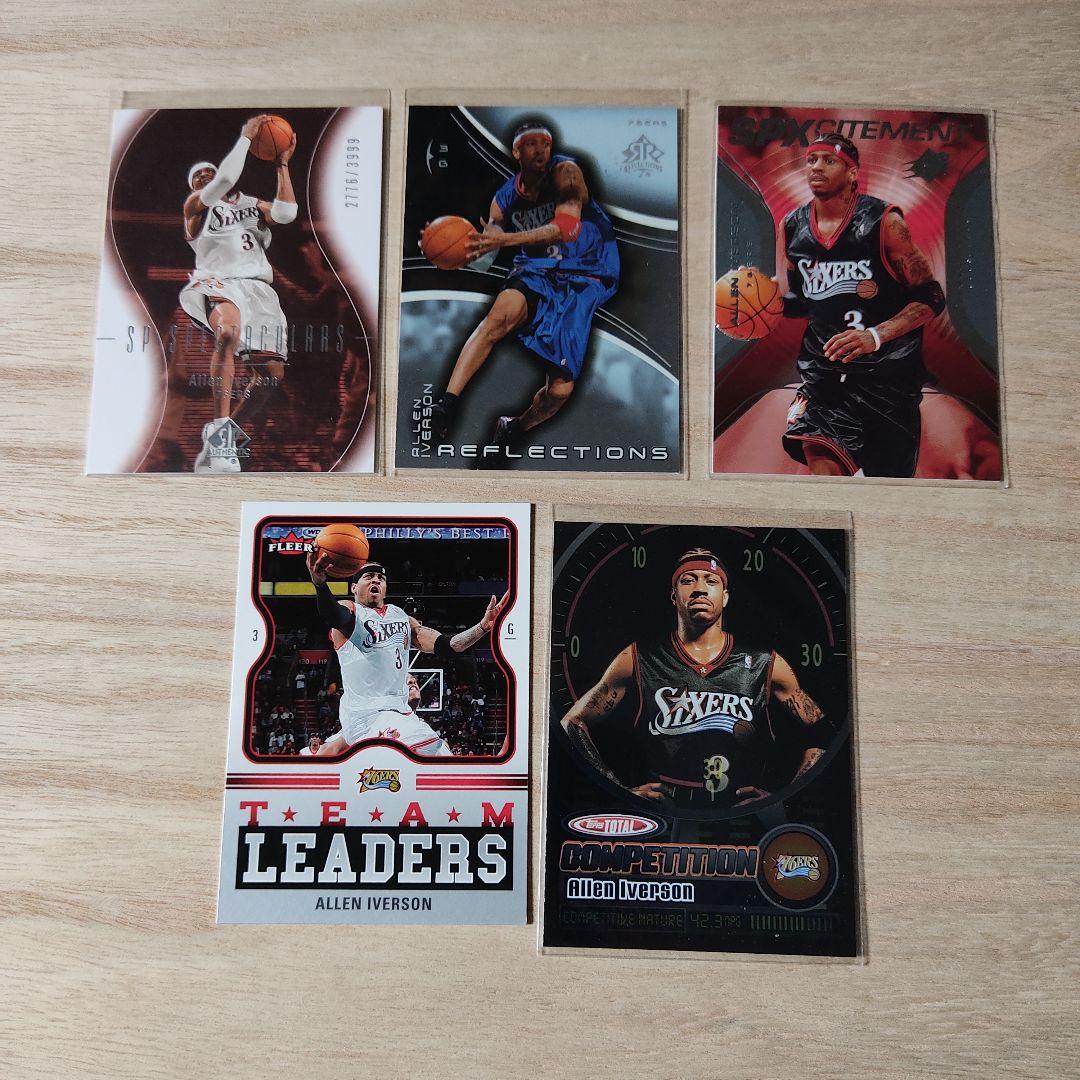 【確認用】アイバーソン①