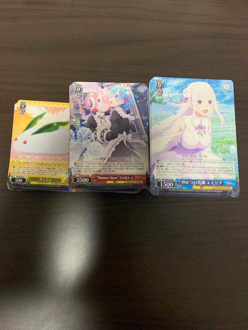 ヴァイス Re:ゼロから始める異世界生活 Memory Snow RR以下4コン