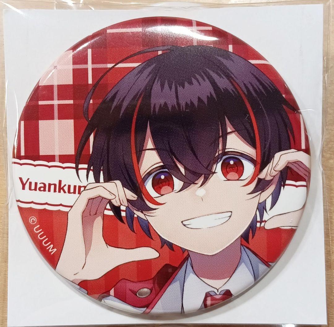 ゆあんくん 新ビジュ缶バッジ カラフルピーチ からぴち 2023缶バ 新