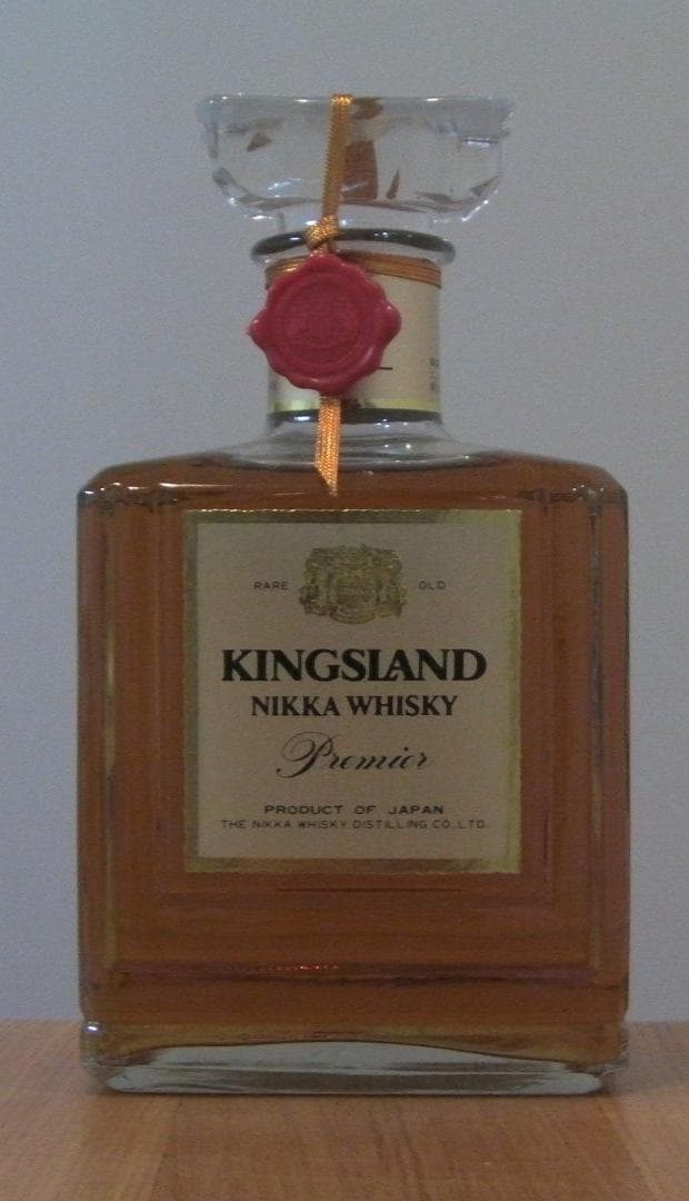 PRINCE HUBERT de POLIGNAC コニャック 1990年製 最新