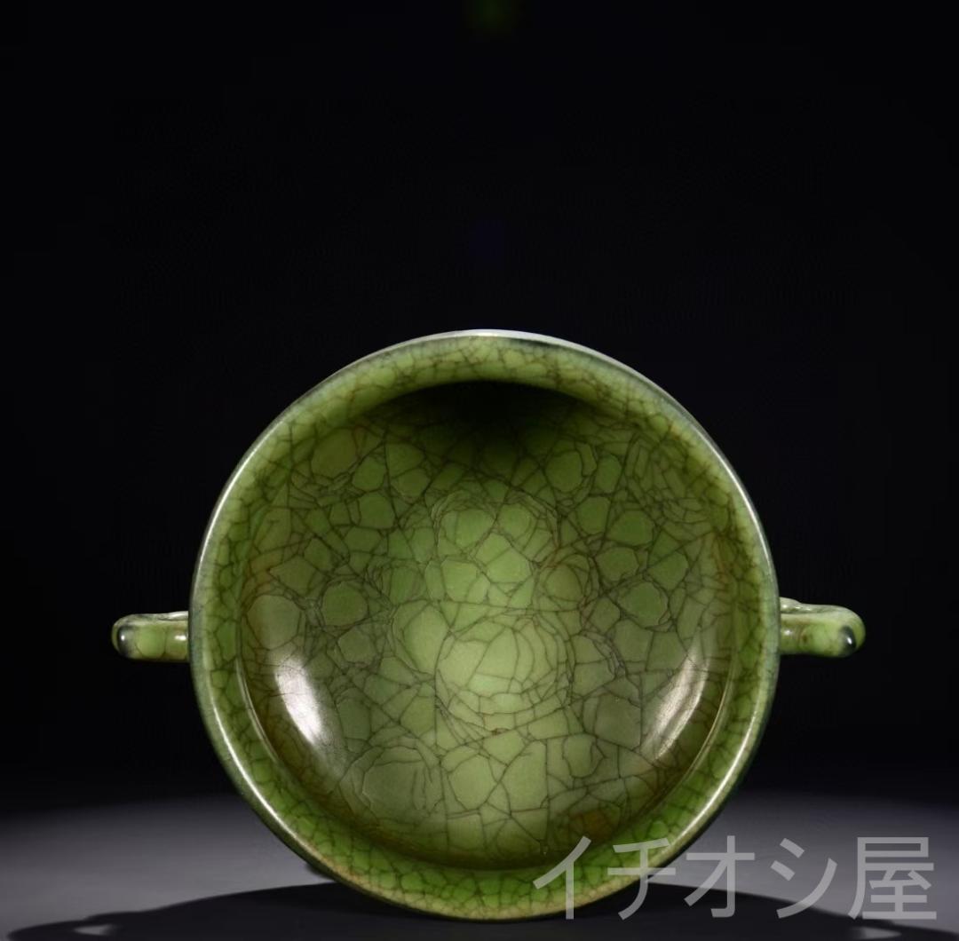 中国古美術 宋官窯 豆緑釉 雙耳香炉 書斎置物 茶道香