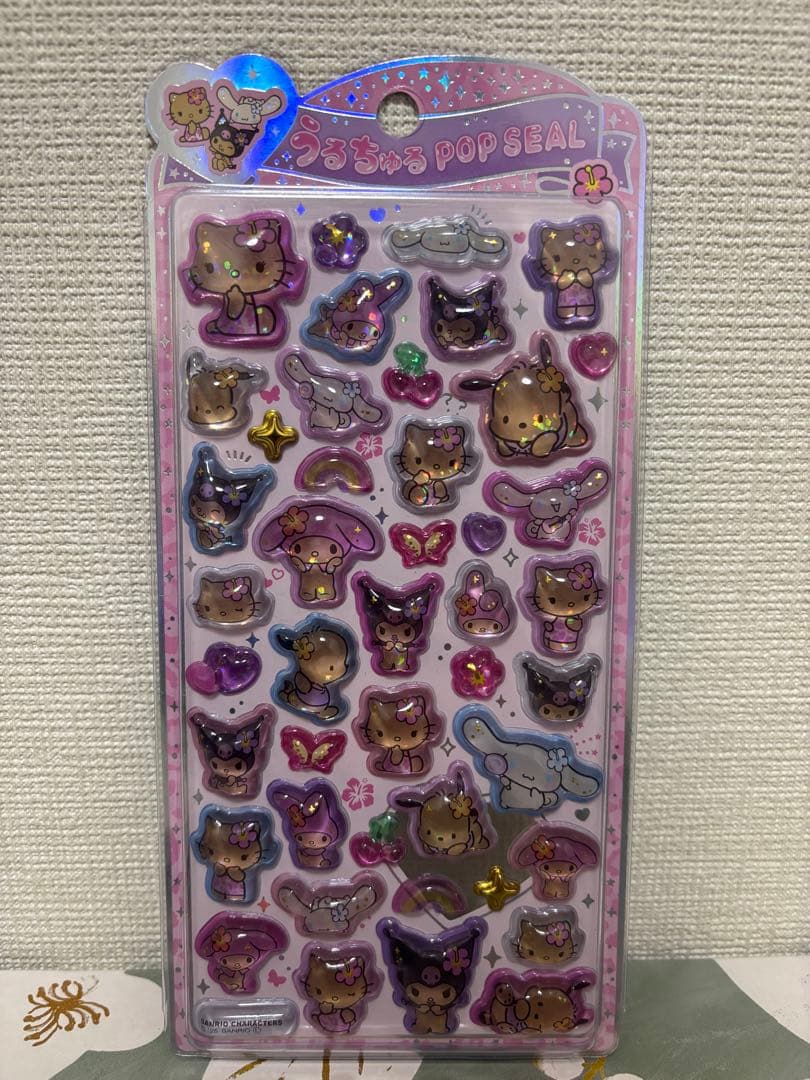 【即日発送】うるちゅるポップシール 3点セット