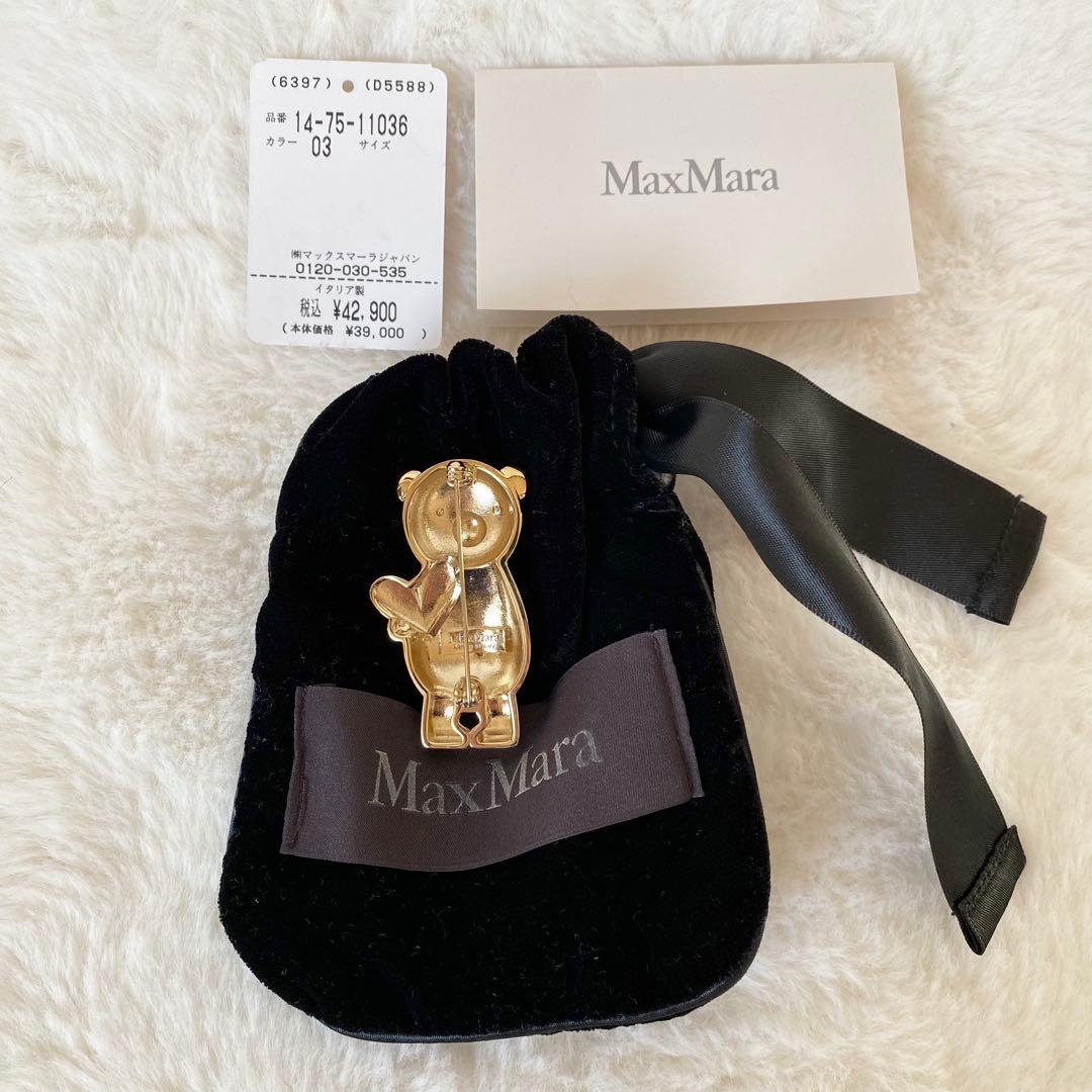 美品】Max Mara メタル アニマルブローチ テディベア ゴールド ハート