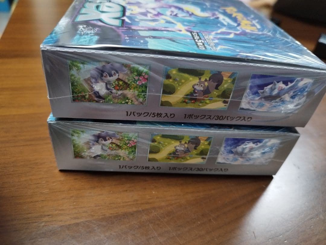 ポケモンカード　バイオレットex シュリンク付き2BOX