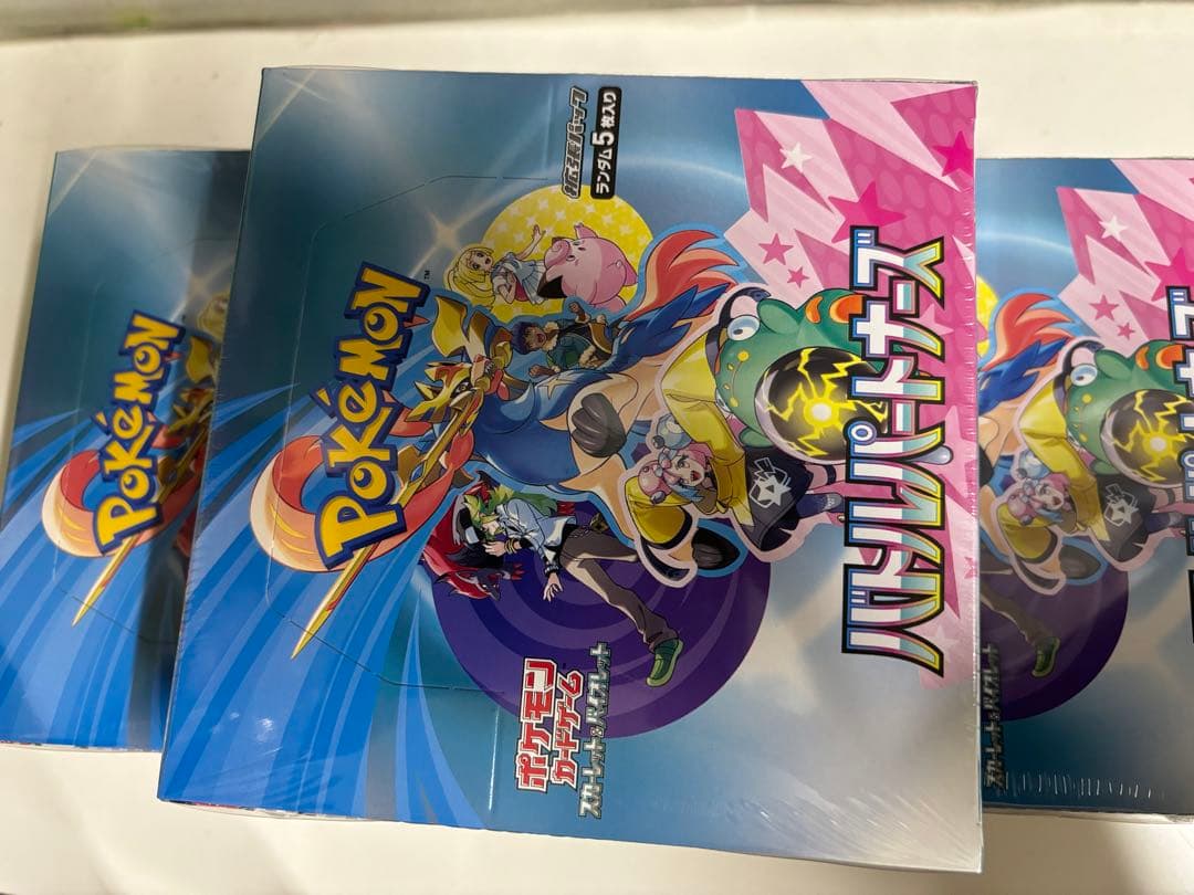ポケモンカード　バトルパートナーズ 5BOX　シュリンク付き未開封