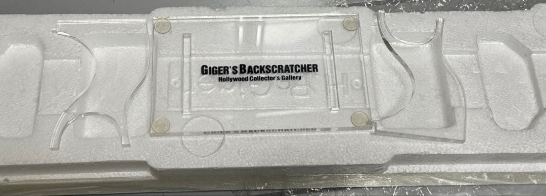 GIGER’S BACKSCRATCHER H・R・ギーガー エイリアン 孫の手