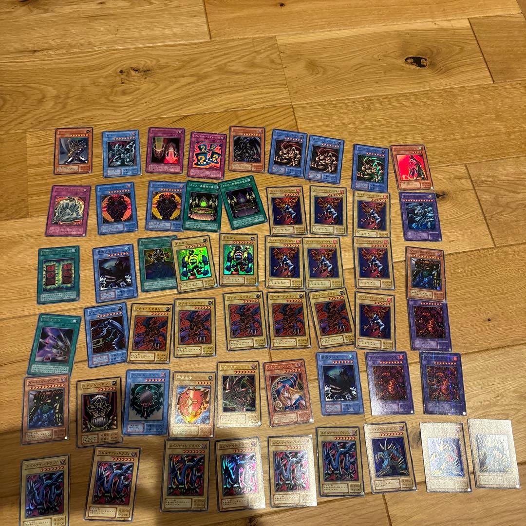 遊戯王カード まとめ売り - メルカリ