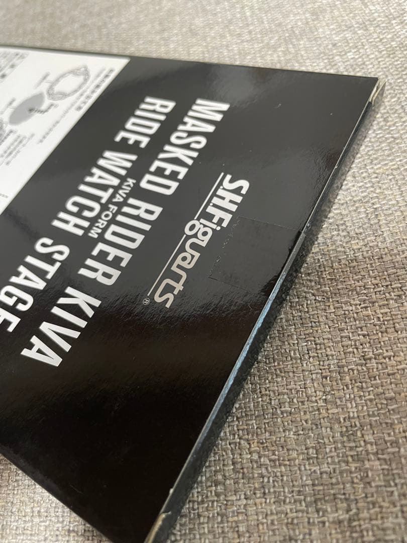 S.H.Figuarts(真骨彫製法) 仮面ライダーキバ キバフォーム