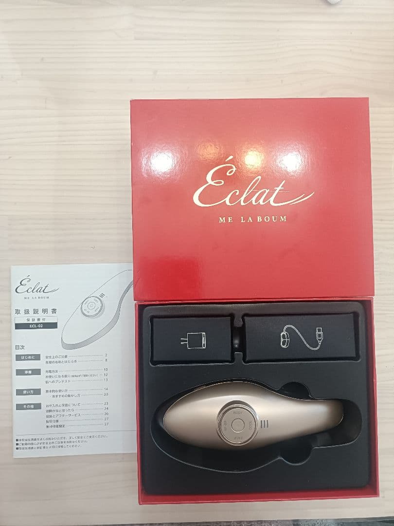 IKKOさんプロデュース、ラボンエクラ Éclat ME LA BOUM 美顔器 - メルカリ