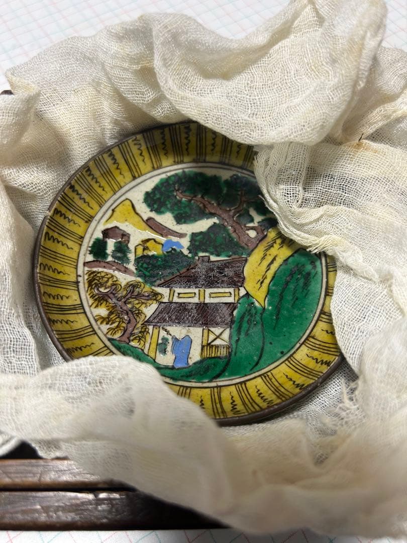 九谷焼 再興九谷 小皿 時代箱 九谷焼 再興九谷 小皿 時代箱 2025年最新