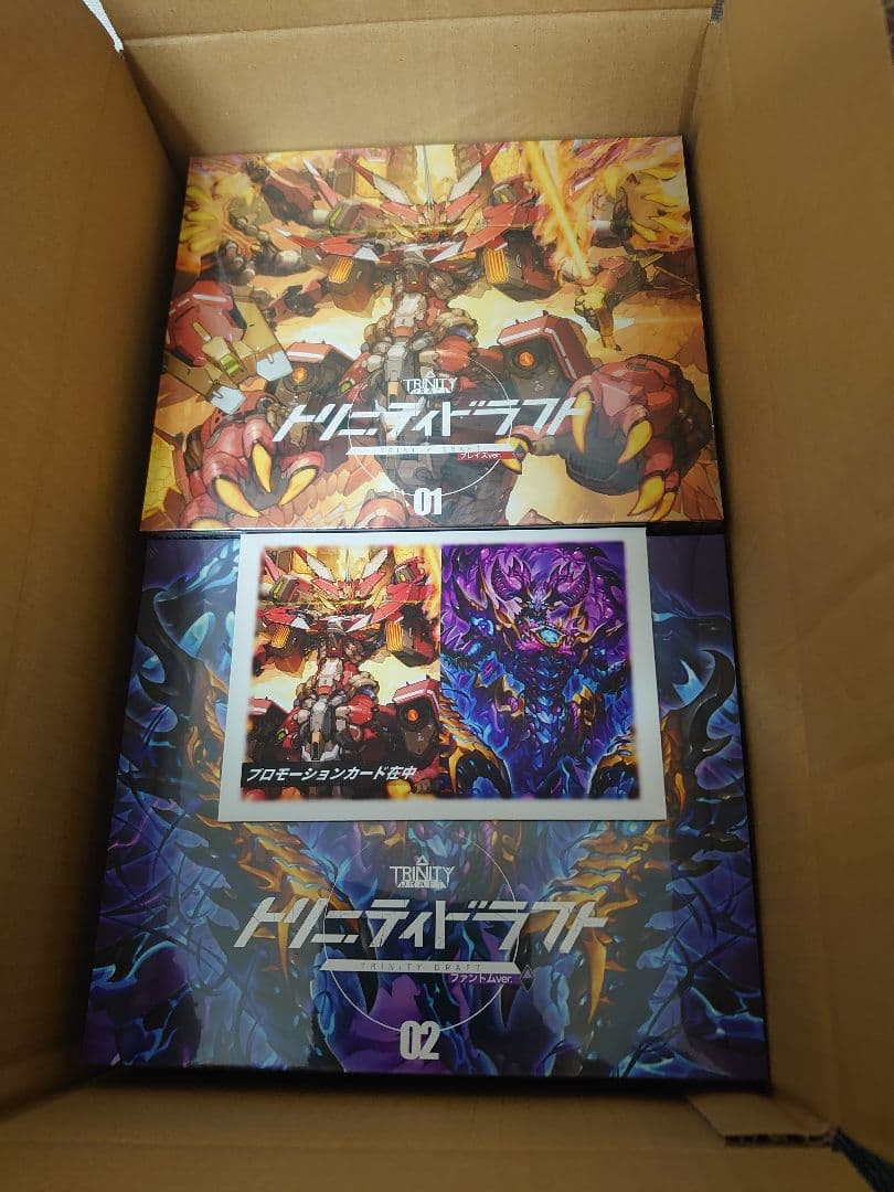 CLAMP ちょびっツ トレーディングカード 83種83枚 2026年最新】Yahoo