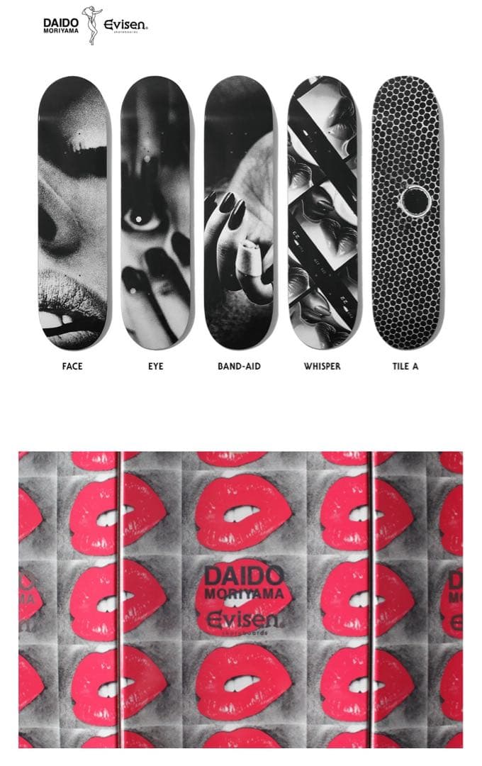 森山大道 エビセンスケートボードデッキ 絶版品 アート作品 入手困難