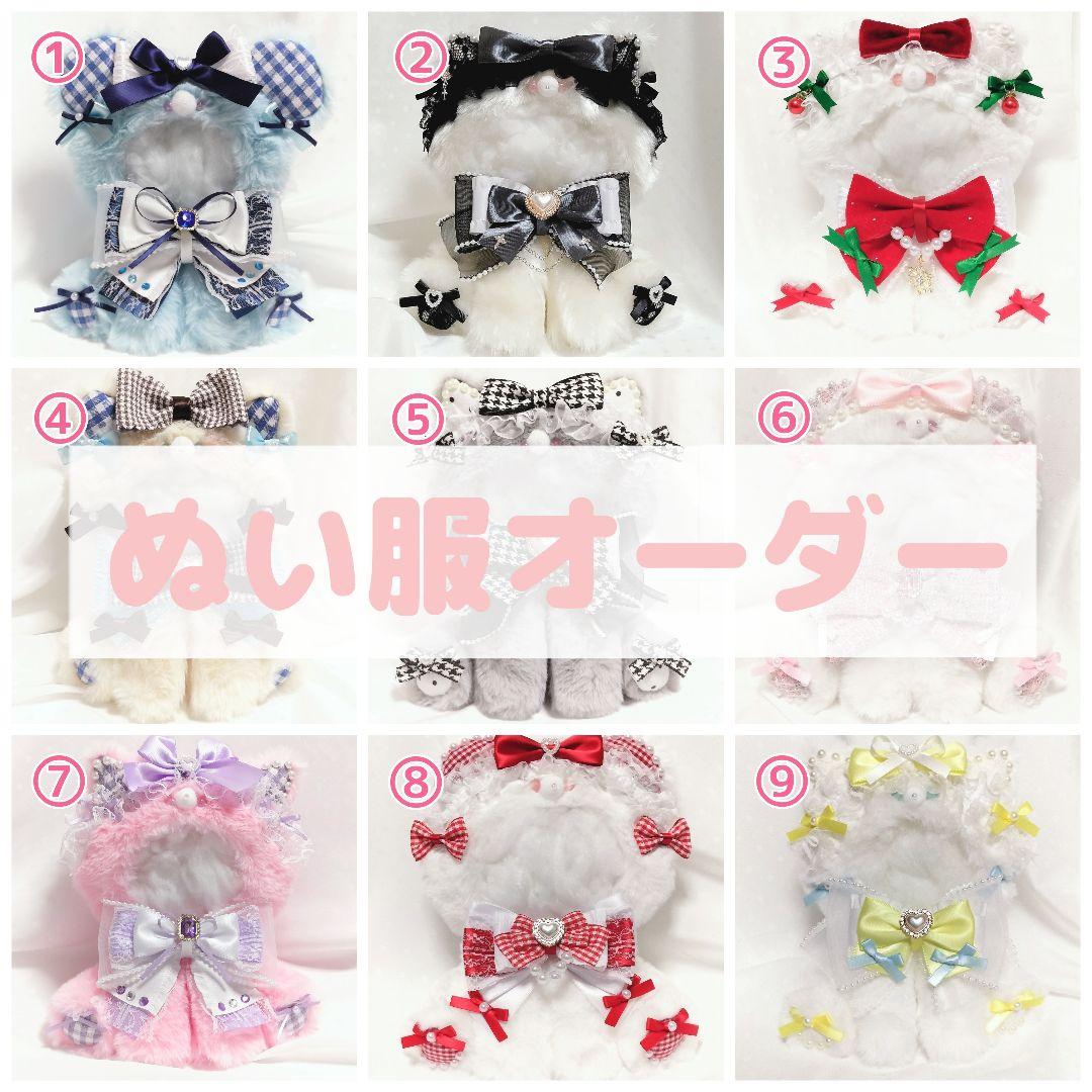 道枝駿佑まとめ売り なにわ男子 大幅値下げ中 332点】 なにわ男子 (道