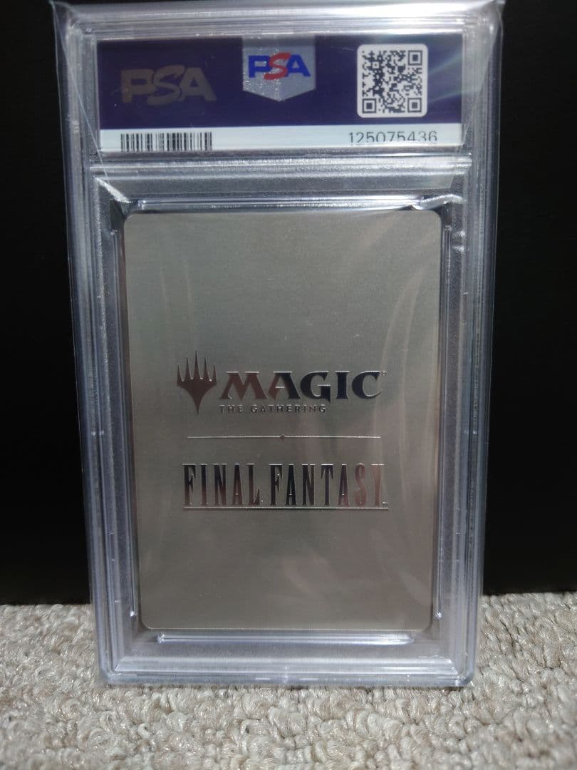 PSA10 FF MTG マジック大戦祭 2025 ステンレストークン 手掛かり